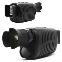 2.5K Infrared Night Vision Device for Stunning Night Views Portable Performance Capture with High Sensitivity Lens