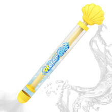 Wasserspritzpistole Outdoor Wasserblaster Spielzeug Mit Ausziehbarem Design Für Garten Aktivitäten In Gelb