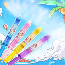 Fireworks Water Gun Set, 4-Pack Colorful Outdoor Water Blasters for Pool Beach Fun, Durable Plastic Design