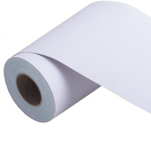 Self-Adhesive Baseboard, 5M Soft PVC Trim Strip, Waterproof Wall Border for Home Decoration, White, 15CM Height