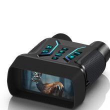 Night Vision Binoculars 4.5 Inch HD Screen 4K Video 36MP Photos 8x Zoom 4500mAh Battery for Camping and Security Black 16x13x7cm