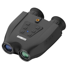 Night Vision Goggles 3D Binoculars with 6X Optical Zoom and 2.5K Video Recorder Dual Screen for Hunting and Bird Watching Schwarz
