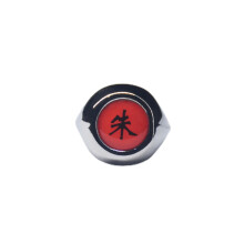 Anime Ninja Sharingans Akatsuki Cosplay Ring 1.8cm Diameter Black Metal Jewelry Prop for Fans and Collectors