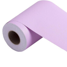Soft Skirting Board Self-Adhesive PVC 5m Sakura Pink 20cm Height Waterproof Wall Border Home Decoration