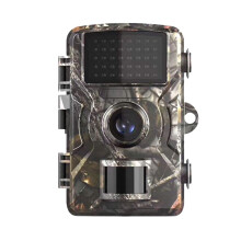 Hunting Camera 12MP 1080P Waterproof Trail Camera with Motion Activation Infrared Dark Brown IP66 Outdoor Surveillance