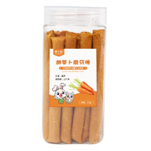 Rabbit Chew Toy Natural Edible Carrot Sticks Treats for Teeth Grinding Small Pets Squirrel Ferrets 100% Safe Snacks