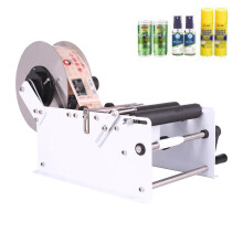 Manual Bottle Labeling Machine, Semi-Automatic Round Label Applicator, 75-275 mm Label Diameter, Fits 15-100 mm Containers