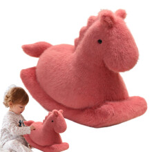 Plush Horse Toy Rocking Horse 40 cm Realistic Soft Cute Decoration for Adults Office Play Companion Hot Pink
