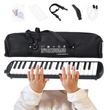Melodica Musical Instruments 37 Keys Air Keyboard Piano with 32 Keys, Carry Bag for Beginners and Professionals