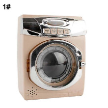 (1)Kids Washing Machine Steamer Water Dispenser Kitchen Tool Set