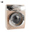 (1)Kids Washing Machine Steamer Water Dispenser Kitchen Tool Set 1