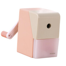 Manual Pencil Sharpener with Container, Adjustable Thickness, 2-Speed Automatic Feed, Ideal for Kids, Artists, and Students, Rose Color
