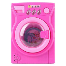 Kids Electric Toy Washing Machine with Realistic Sound Effects Pretend Play Appliance for Girls