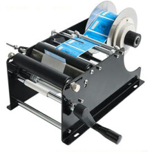 Manual Semi-Automatic Applicator for Round Adhesive Labels on Round Bottles, 30 Labels Per Minute, Compatible with Various Sizes