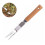 Hand Weeding Fork Manual Weed Extractor Stainless 2