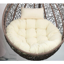 Egg Gartenschaukelkissen – Washable Hammock Pads for Indoor and Outdoor Use, Comfortable Cushions, Durable Fabric