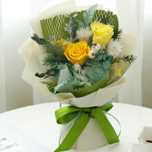 Gifts for Women, Preserved Green Real Rose Bouquet for Birthday, Valentine's Day, Mother's Day, Wedding Anniversary