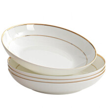 Porcelain Dinner Plate Set of 4 with Golden Rim, 10.5 Inch Stackable White Ceramic Plates for Salad, Dessert, Steak, Pasta