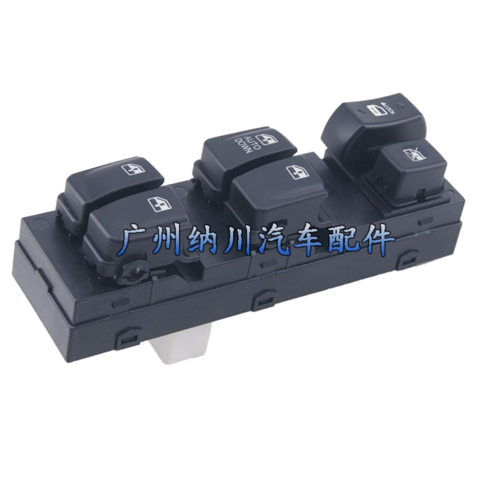 For 07-10 Hyundai Elantra Automotive Glass Lift Switch Window Control Button 93570-2H110 6935159087081