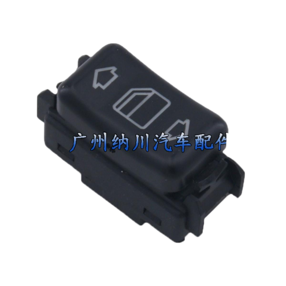 For Mercedes-Benz Window Control Glass Lifter Glass Lift Switch 1248204710 6935159087999