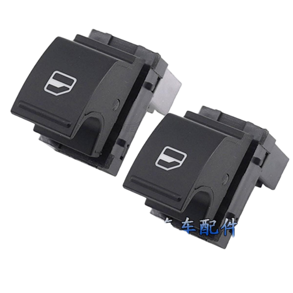 For Volkswagen Golf Mk5mk6 Passat Jetta Automotive Glass Lift Single Switch 7L6959855b 6935159088507