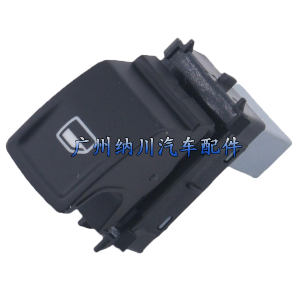 For Volkswagen Audi Window Control Glass Regulator Switch 5Gg959855 6935159088460