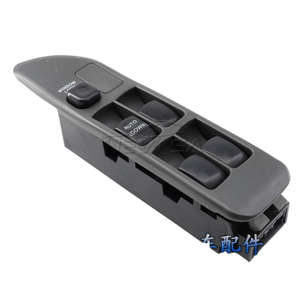 Suitable For Mitsubishi Automobile Glass Lift Switch Power Window Glass Lift Control Switch Mb960378 6935159090340