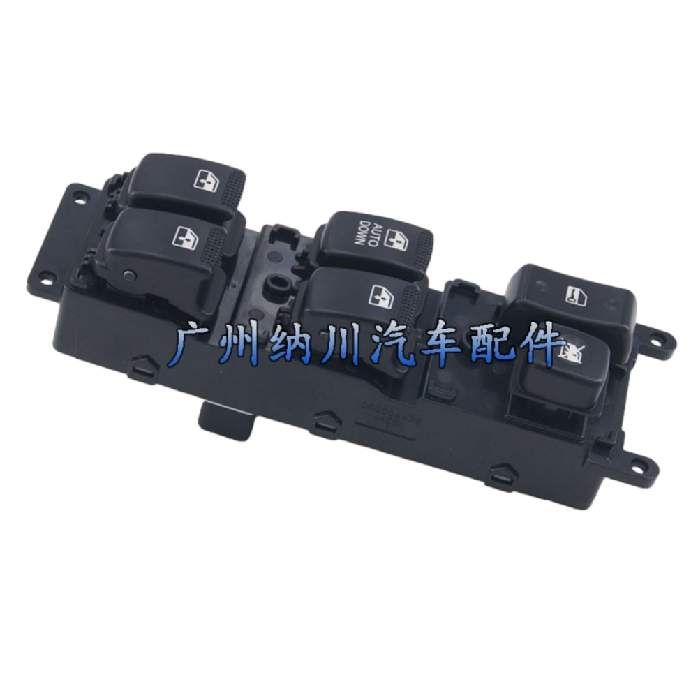 For Hyundai Ruio Automobile Glass Regulator Switch Power Window Control Switch 93570-1G110 6935159090807