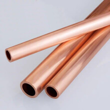 T2 Copper Tube OD 29mm Wall Thickness 1.5mm Length 245mm Capillary Hollow Copper Pipe