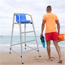 Lifeguard Observation Chair, 150cm Portable Stainless Steel 304 Lifeguard Stool for Swimming Pools and Water Parks, Blue