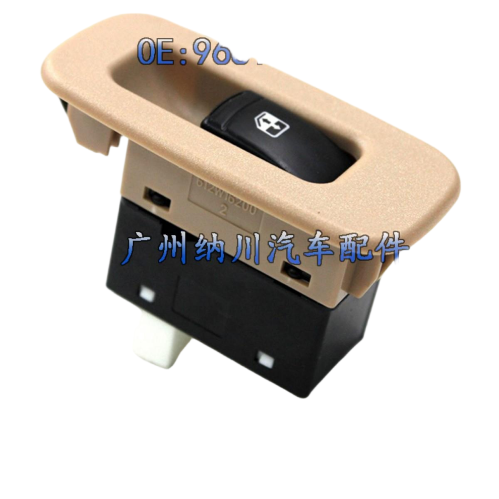 For Chevrolet Buick Power Window Control Glass Lift Switch 96615377 6935159090999