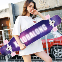 Skateboard Longboard 42 Inch 9-Ply Maple Deck Double Kick Concave for Tricks - Boys and Girls Roller (Color: H)