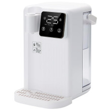 Hot Water Dispenser 2000W with Touch Screen, 12 Temperature Settings, 3 Volume Settings, Countertop Water Filter, White