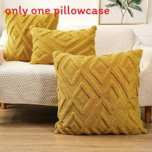 (50*50cm,Yellow)Geometric Pillow Cover Plush Material And Logo Living Room Sofa Home Decor