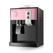 220V Mini Desktop Hot Water Dispenser Rose Gold Electric Water Cooler for Home Use - Compact Table Water Dispenser