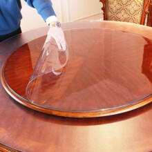 Super Large Round PVC Tablecloth 150cm Transparent Frosted for Kitchen and Restaurant Glass Tables, Diameter 115cm