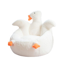 Garden Lazy Bean Bag Chair Cover 75x75x65cm Removable Outdoor Lounger for Stuffed Animal Storage, No Filler Needed