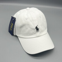 (White )Gorra de béisbol simple color liso con diseño bordado y ala ancha diaria para