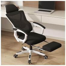 Ergonomic Swivel Office Chair with Adjustable Lumbar Support, 180 kg Capacity, White and Black Design