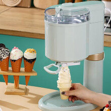 Ice Cream Maker 1L Soft Serve Machine for Home Use, Compact Mini Fruit Ice Cream Maker for Bar and Café