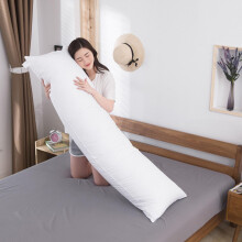 Full Body Pillow for Adults 50x150cm, Soft Long Hug Pillow for Side Sleepers, Durable Head and Back Support, White