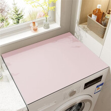 Washing Machine Pad Non-Slip Absorbent Dust Protection Mat 50x50 cm Quick-Drying Solid Colour Pink Cover for Kitchen