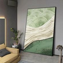 Large Abstract Green Oil Painting Canvas Art 70x90cm Frameless Textured Wall Decor for Home Interior