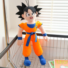 (90cm)Peluche Dragon Ball Son Goku simpatico cartone animato ragazzo bambini vacanze bambole regalo