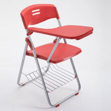 Stackable Conference Chair with Tablet Arm, Mesh Backrest, Padded Seat, Red Color for Office, School, Classroom, Reception