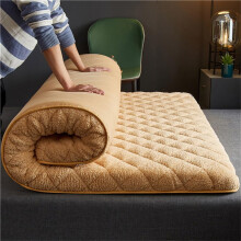 Japanese Floor Futon Mattress, Foldable Rollable Tatami Sleeping Mat for Boys & Girls, Yellow 150x200 cm