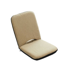 Modern Folding Padded Floor Chair with Adjustable Backrest, Portable Meditation Cushion for Floor Sitting (Beige, 42x48x40 cm)