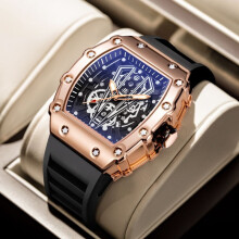 (808 cask rose gold) Quartz watches for men, square sports watches for men