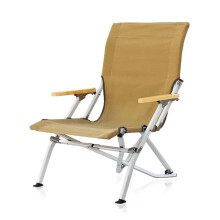 Fishing Chair, Portable Aluminium Alloy Folding Chair with High Backrest, Yellow Fabric Sail Leisure Camping Deck Chair
