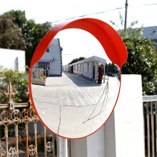 Traffic Mirror, Wide-Angle Convex Mirror, Garage Safety, Blind Spot Assistance, Parking Aid, 75cm Size Option